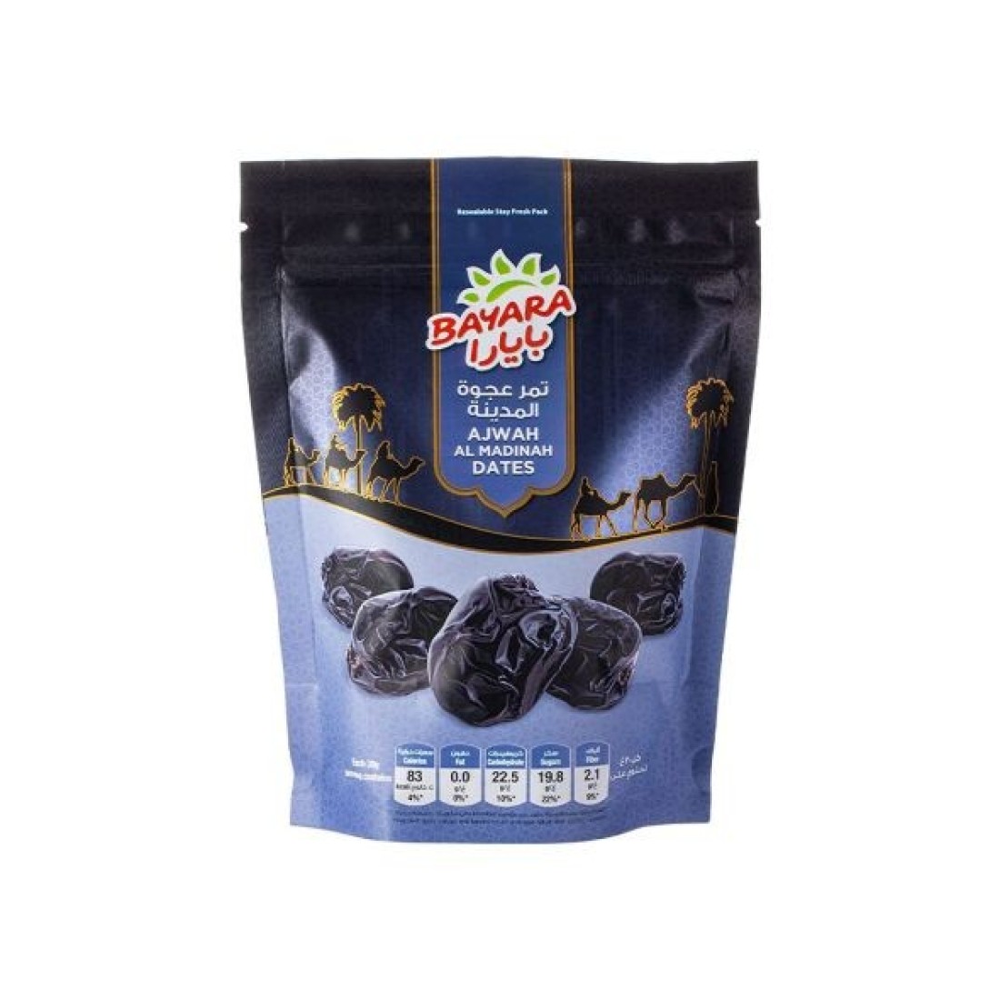 BLACK CURRANTS DRIED 200G
