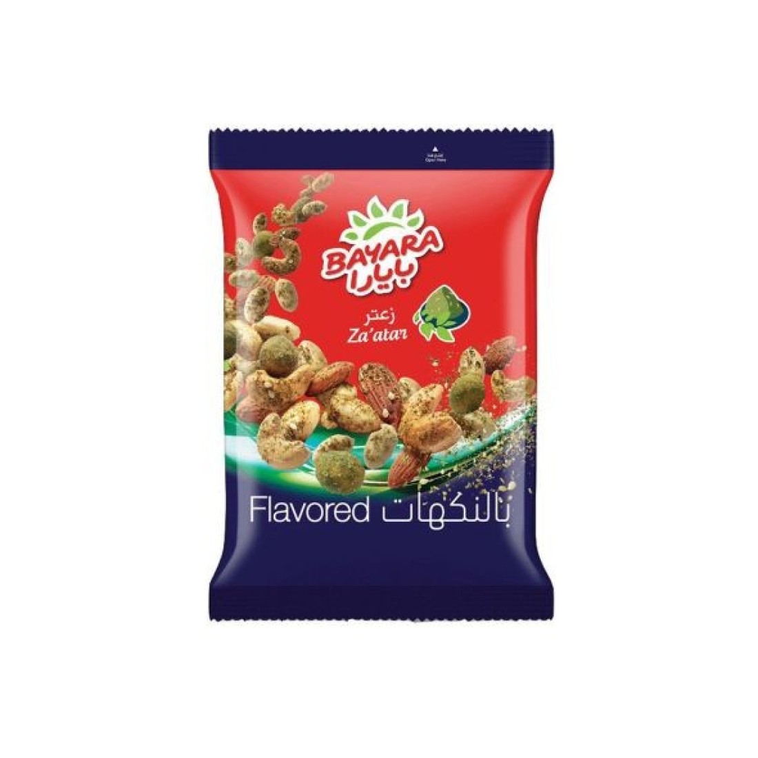 BAYARA APRICOTS TRAY 250G