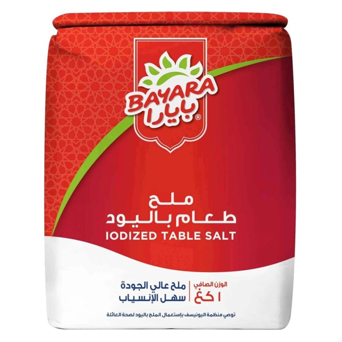 BAYARA IODIZED TABLE SALT 1KG