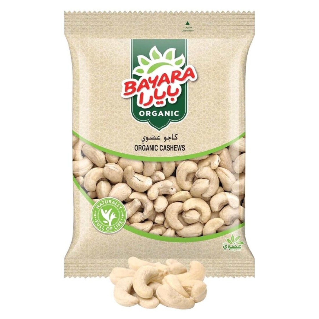 بايارا كاجو عضوي 200 ج