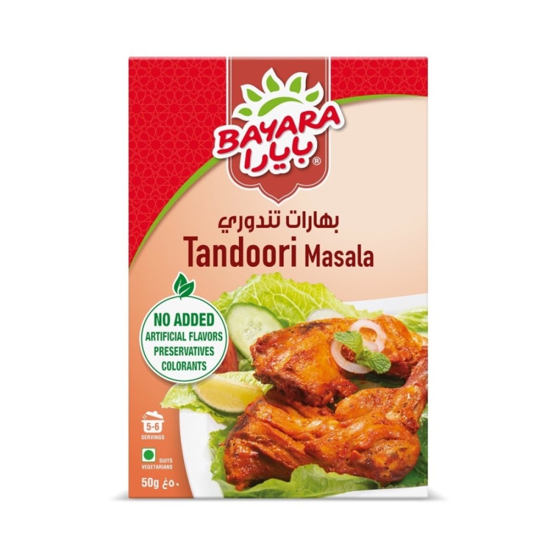 BAYARA TANDOORI MASALA 50G