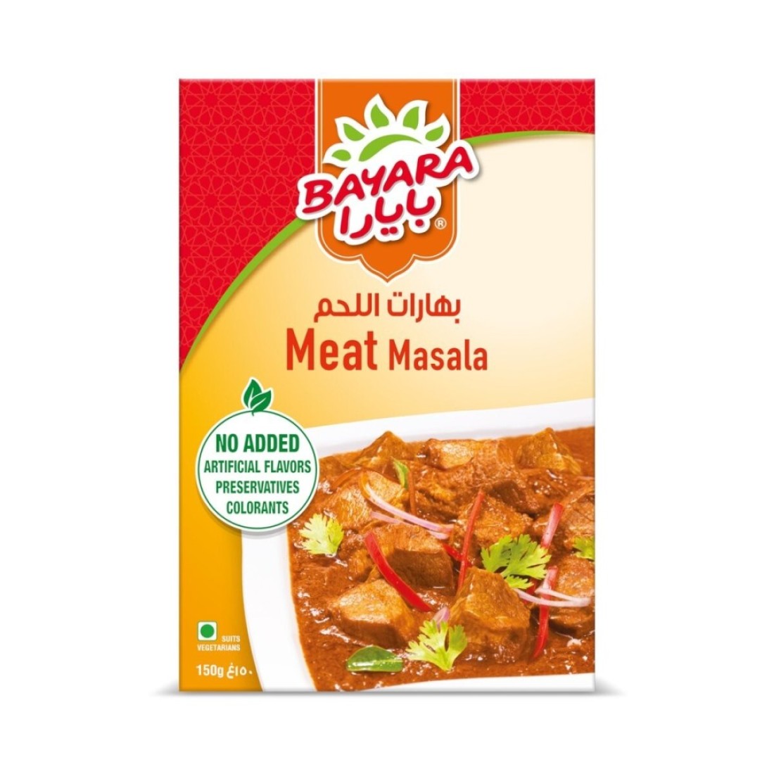 BAYARA MEAT MASALA 150G