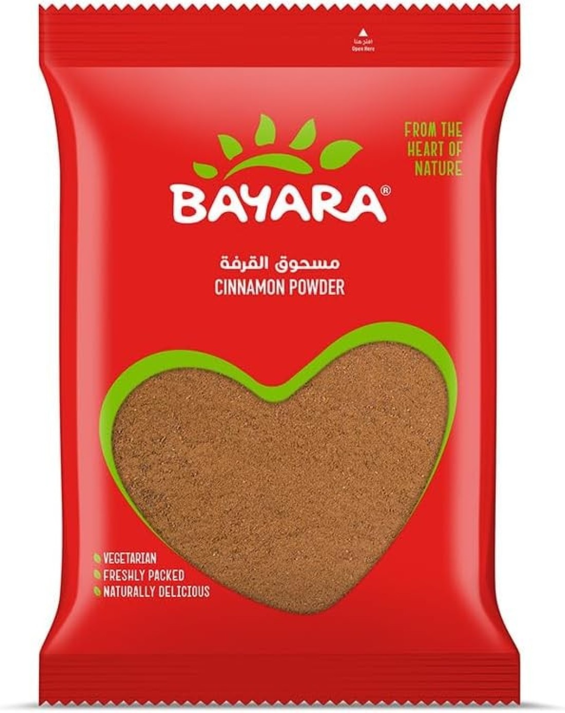 بودرة القرفة من بيارا 200 جرام