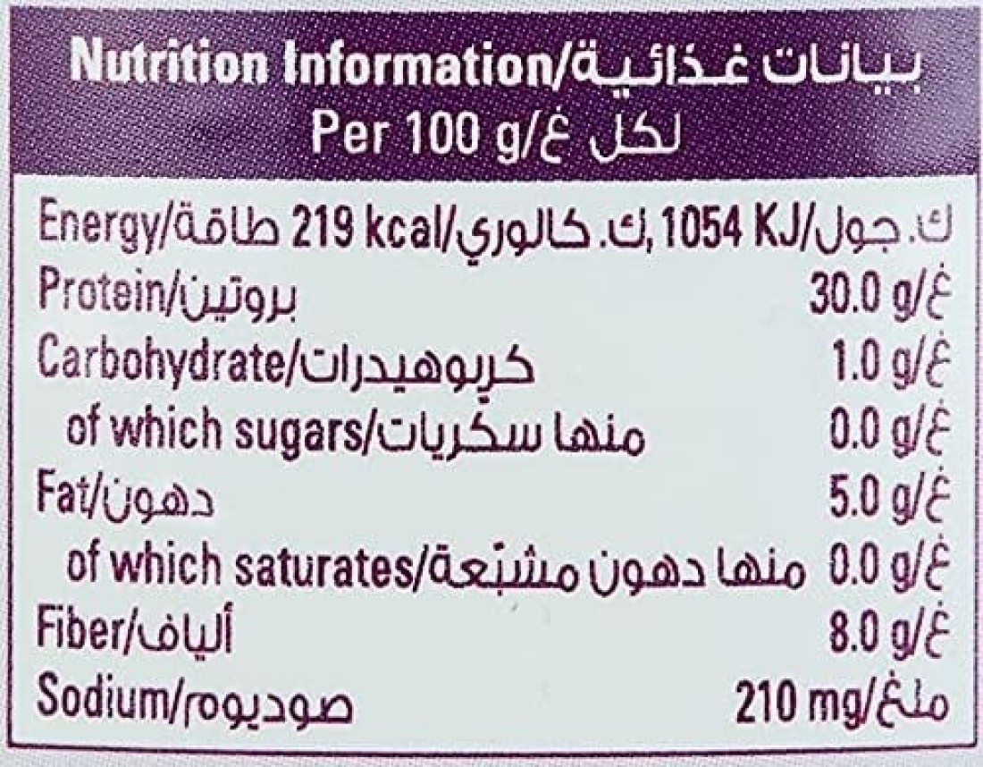 BAYARA FISH MASALA 330ML (170G)