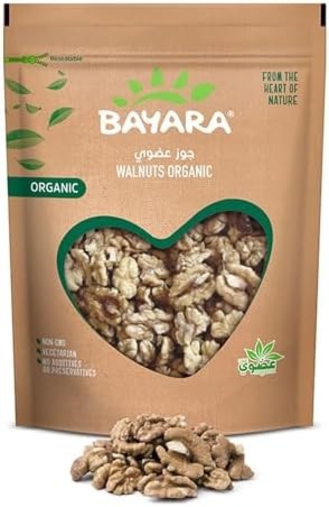 BAYARA WALNUTS ORGANIC 200G