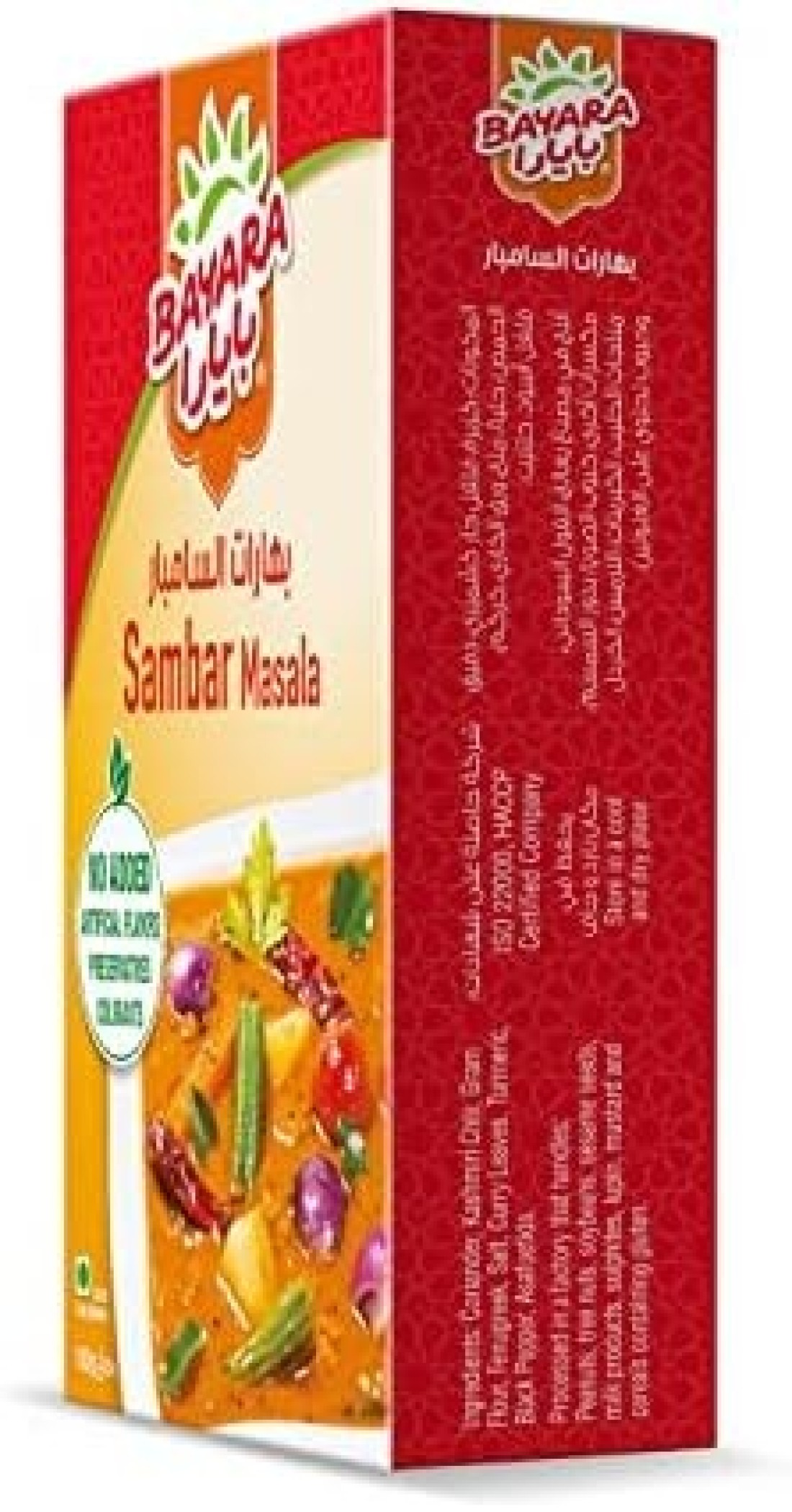 BAYARA SAMBAR MASALA 150G