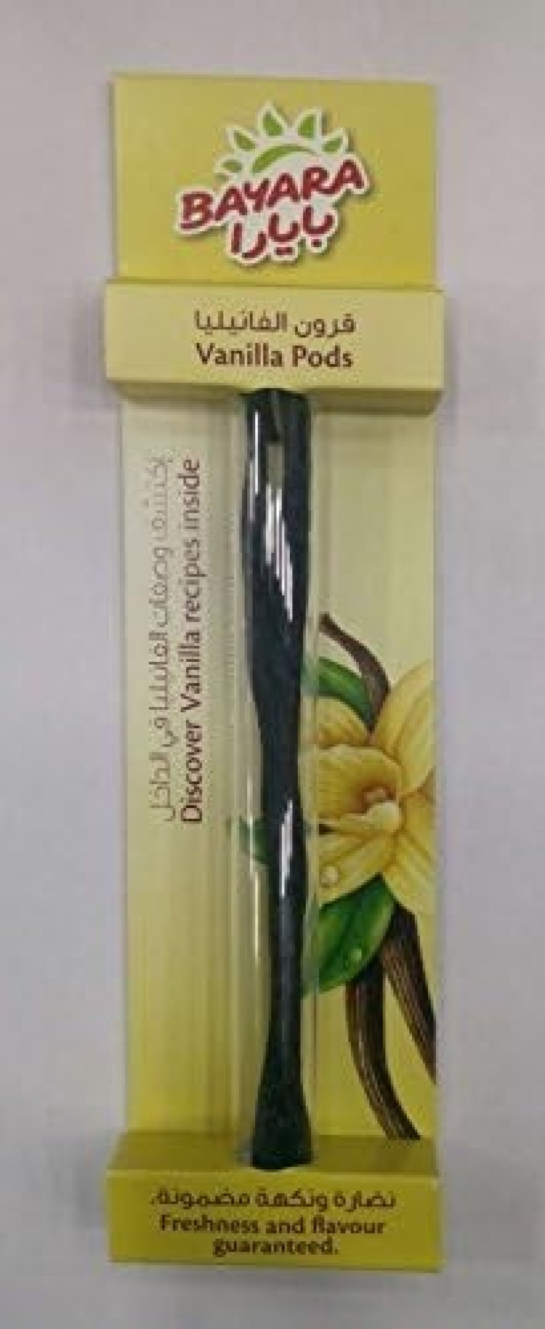 BAYARA VANILLA PODS X2 3G