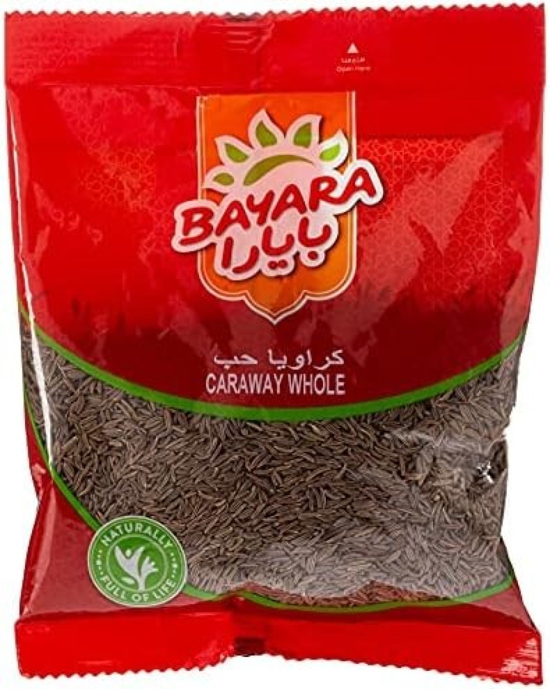 BAYARA CARAWAY SEEDS 200G