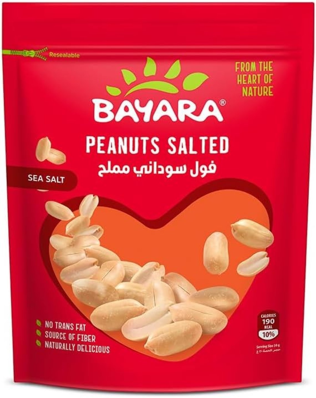 BAYARA SNACKS PEANUTS SALTED 300G