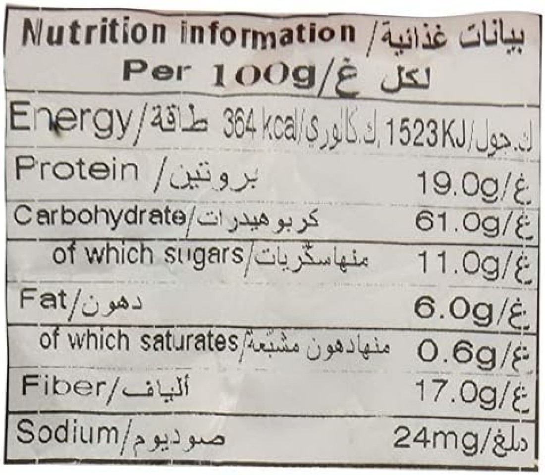 BAYARA CHICKPEAS TURKEY 400G