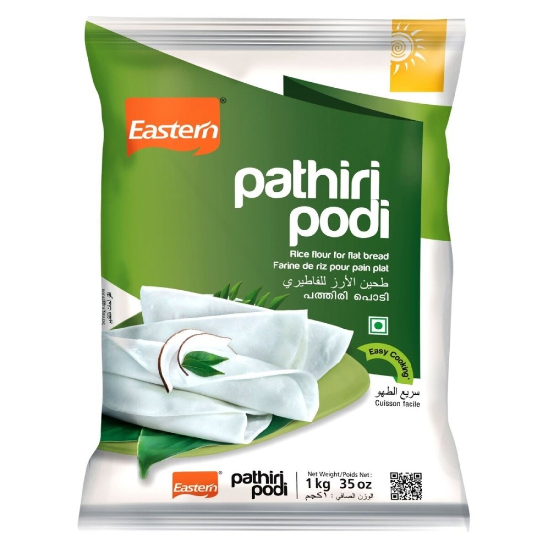 EASTERN PATHIRI PODI 1KG