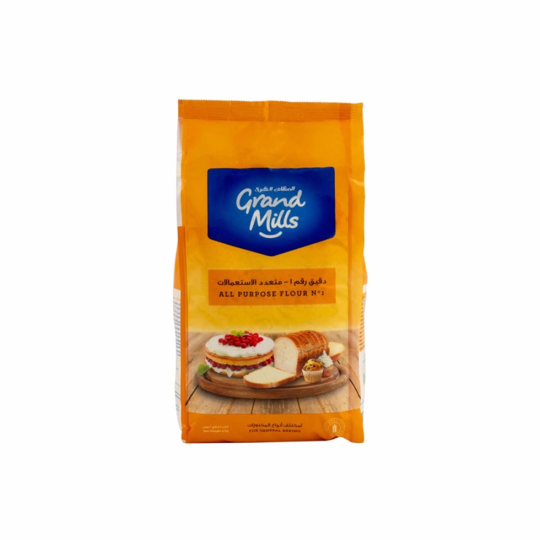 GRAND MILLS ALL PURPOSE FLOUR NO.1 2KG