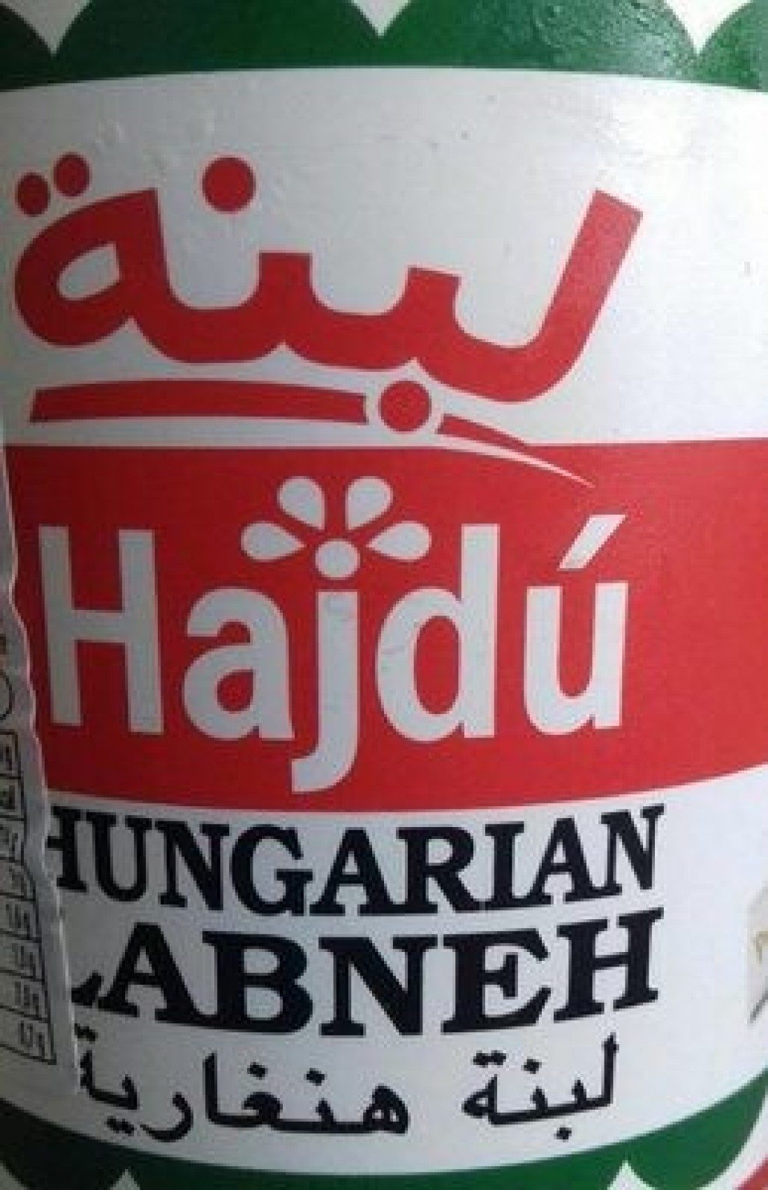 HAJDU LABNEH 500G