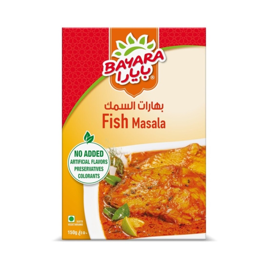 BAYARA FISH MASALA 150G