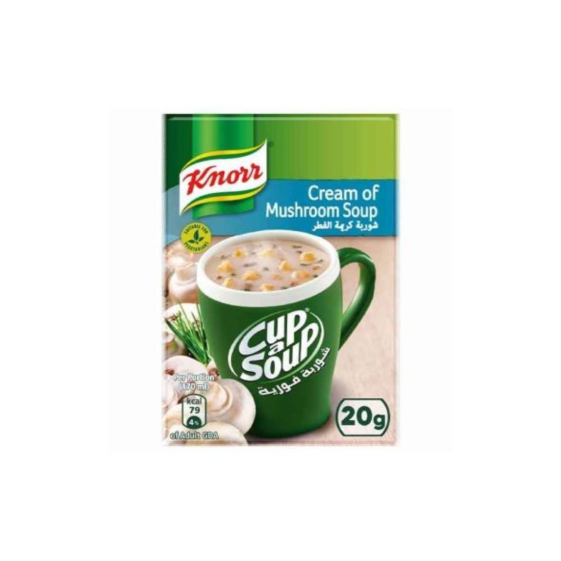 KNORR CAS CREAM OF TOMATO 4X22GM
