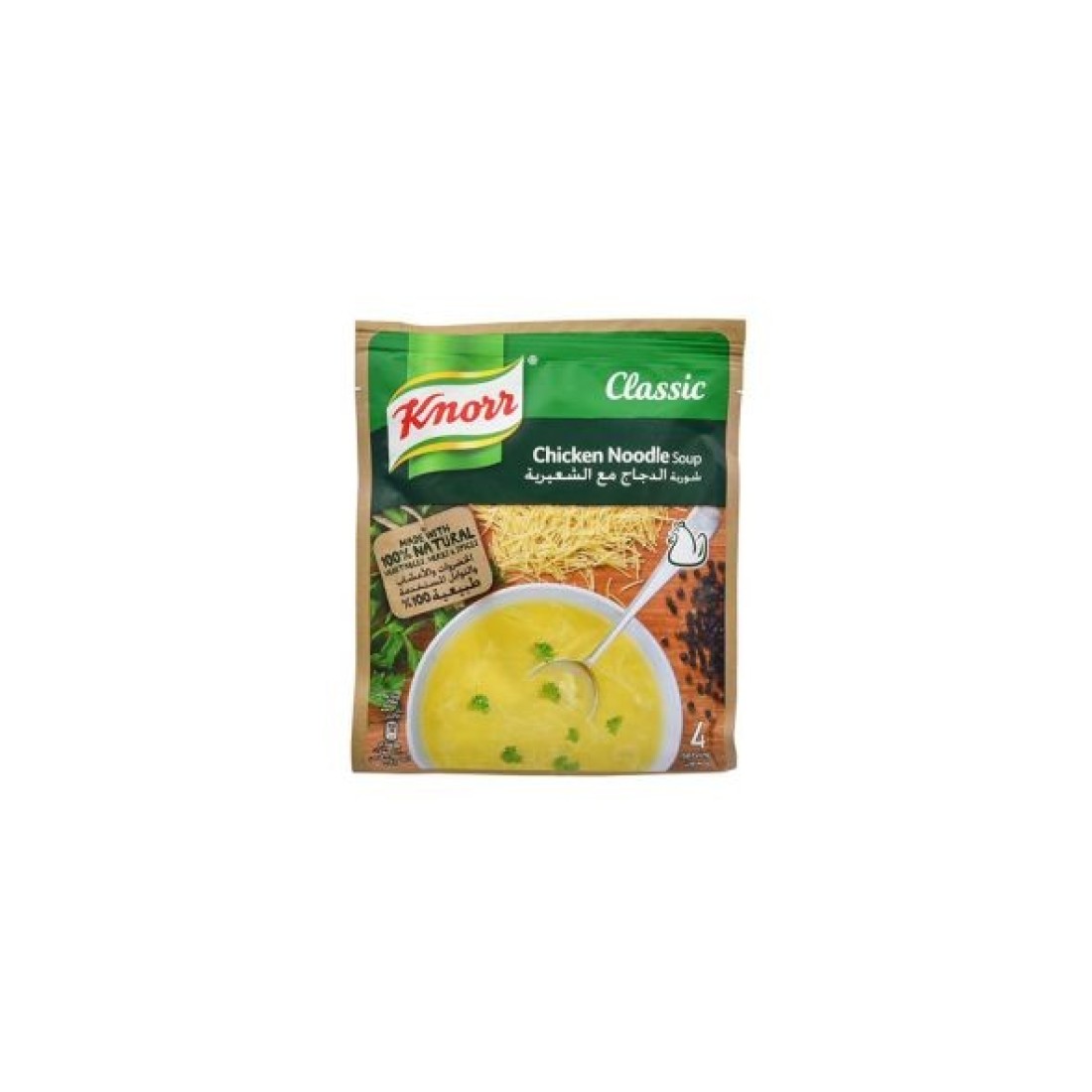 KNORR SOUP MUSHROOM 53GM