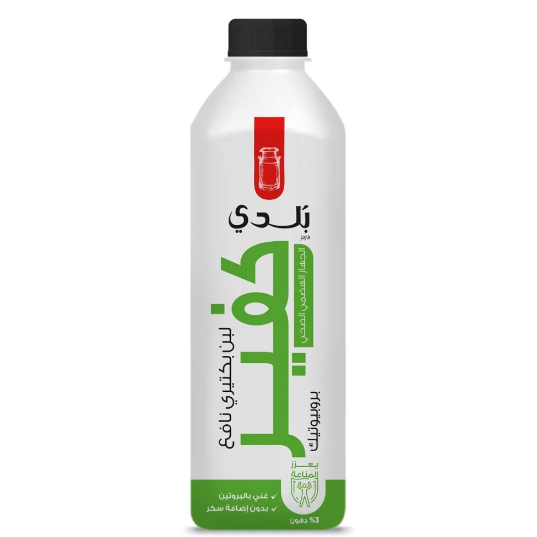 Balade Farms Probiotic Cultured Milk Kefir 1L