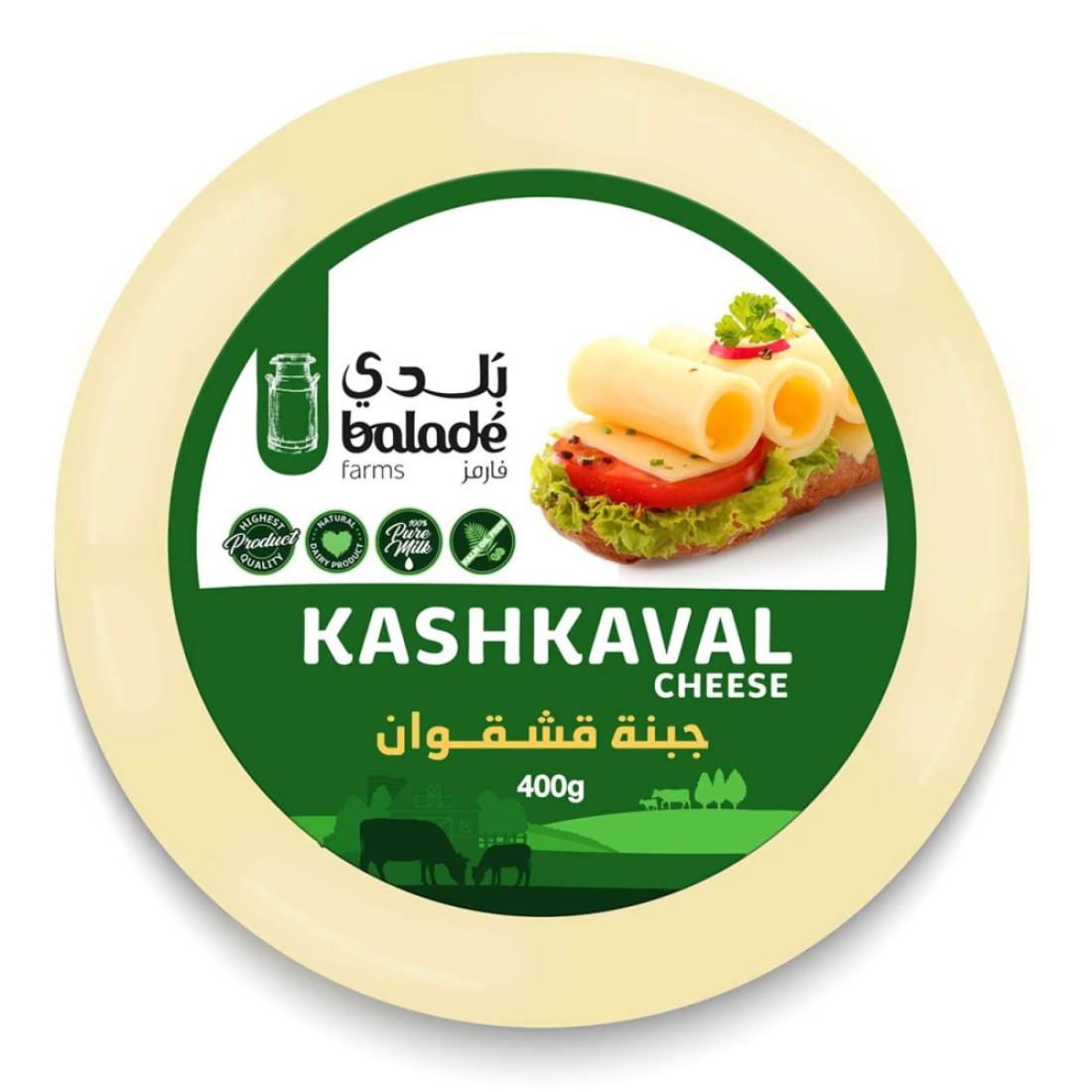 Balade Cow Kashkaval 400g