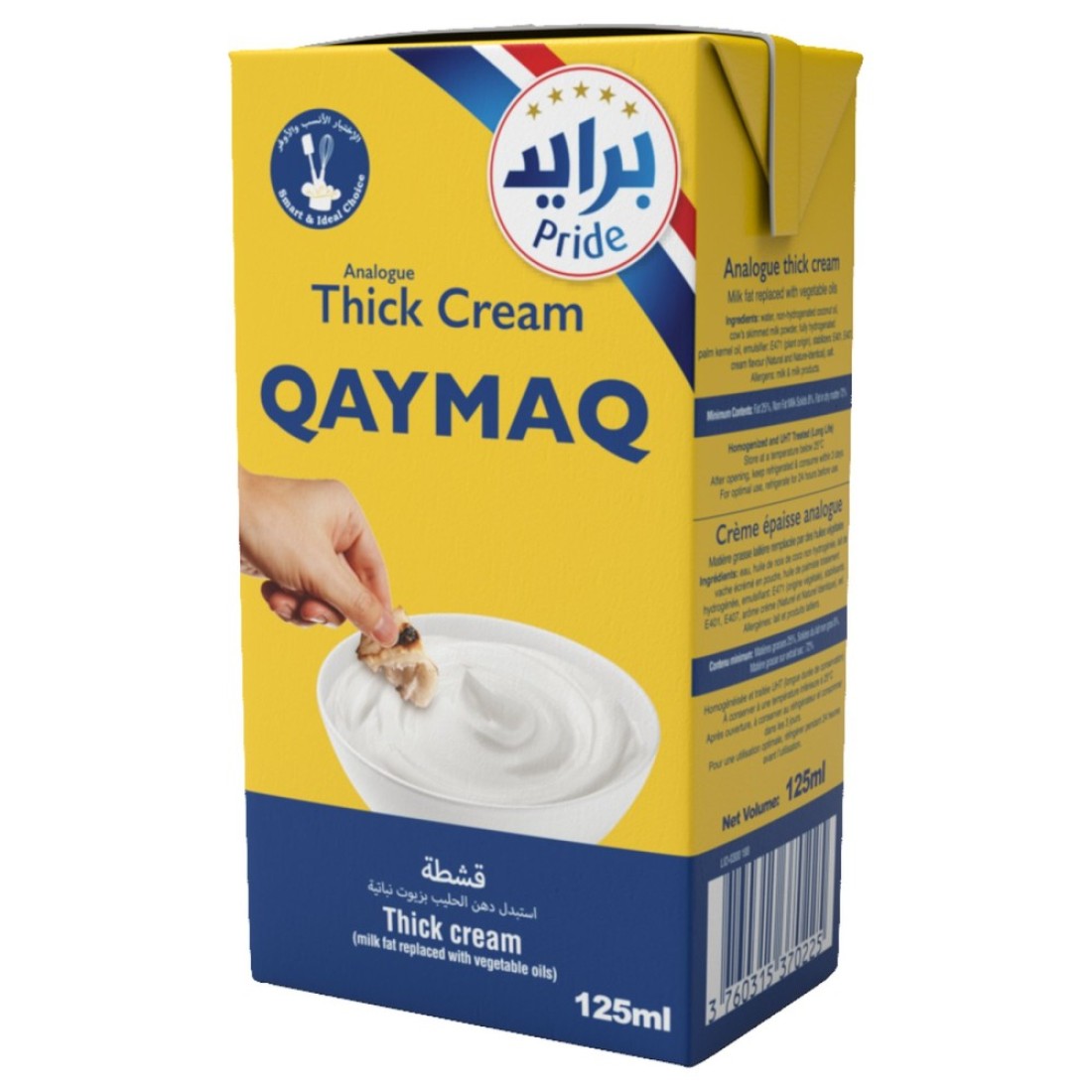 Pride Thick Cream Qaymaq 125ml