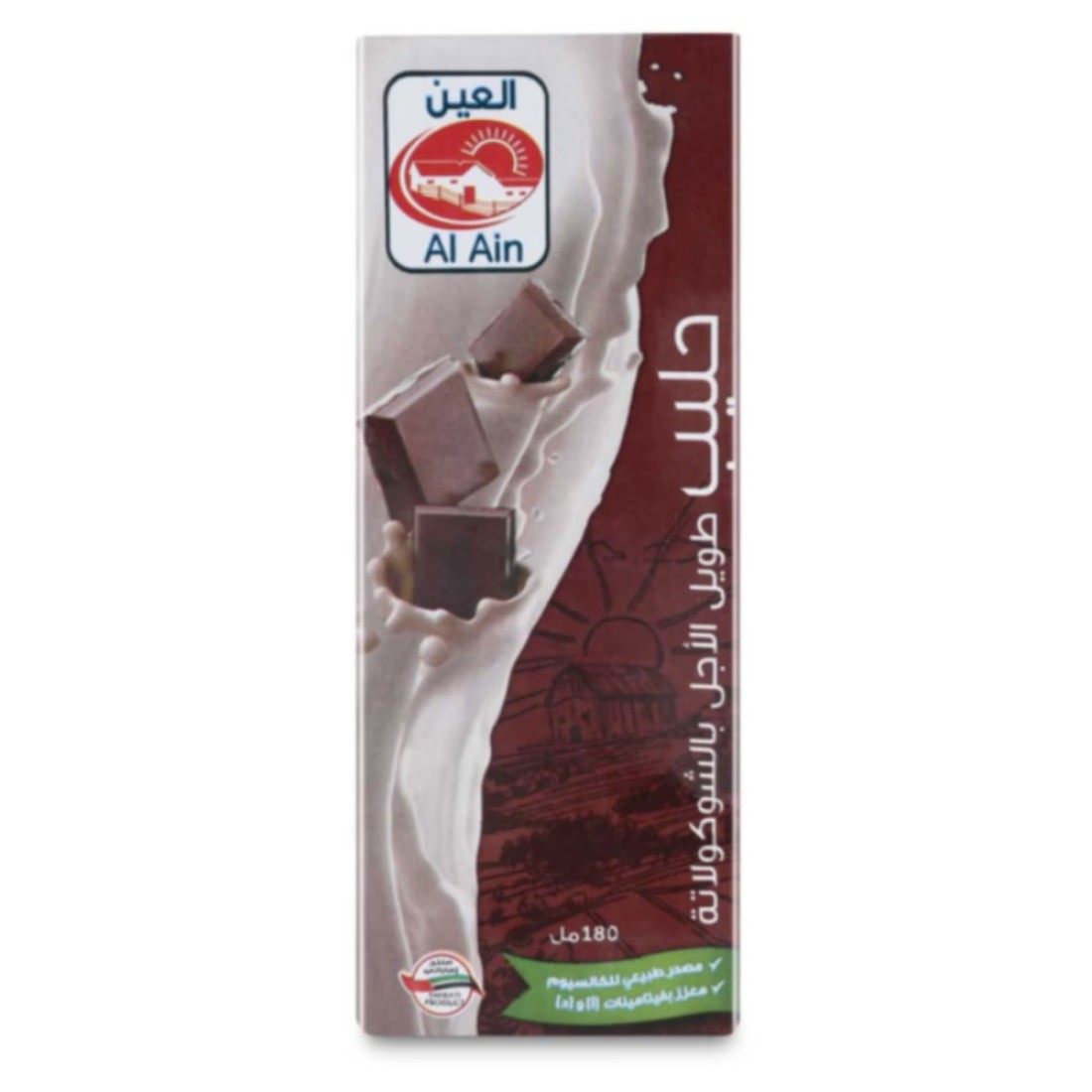 Al Ain Chocolate Milk 180ml