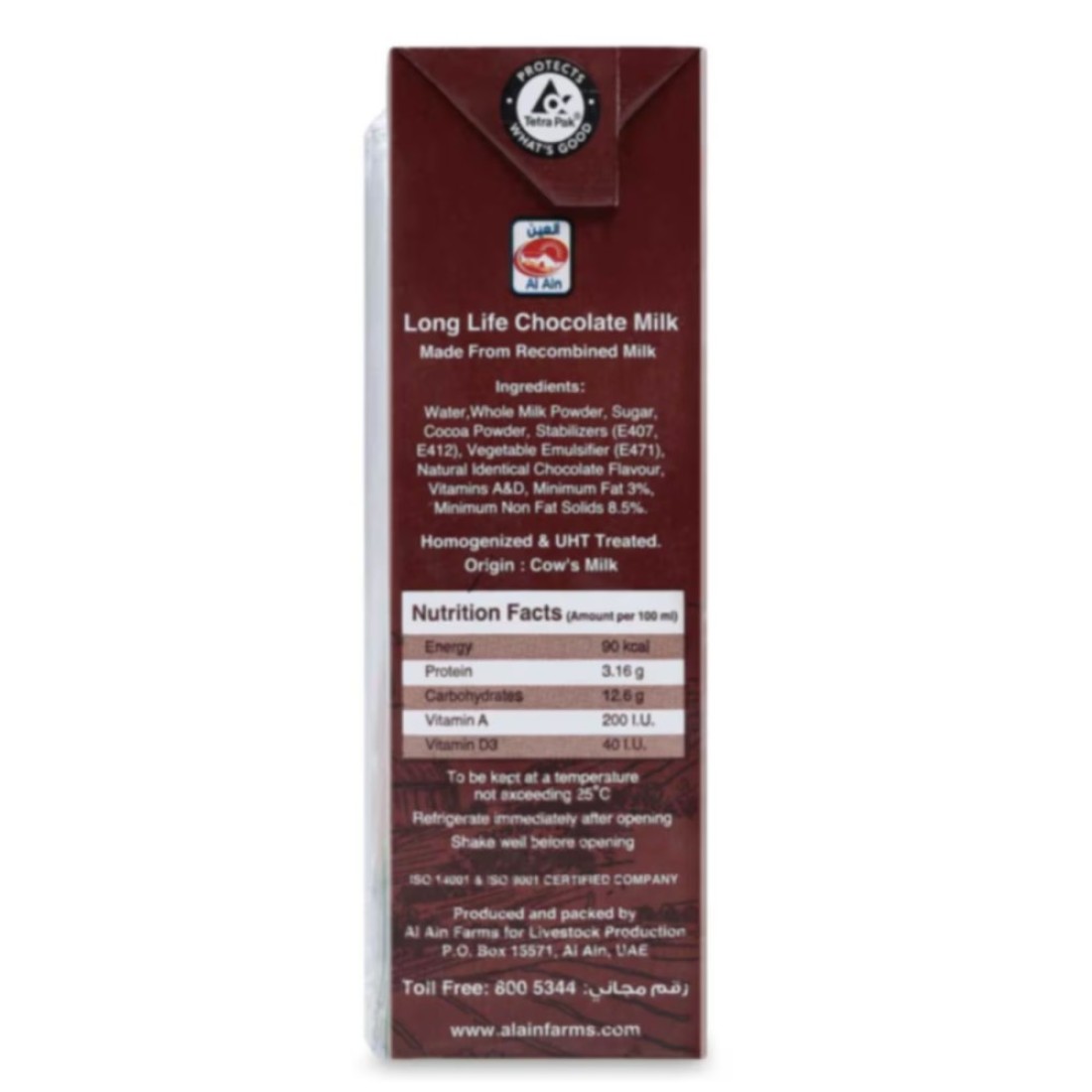 Al Ain Chocolate Milk 180ml