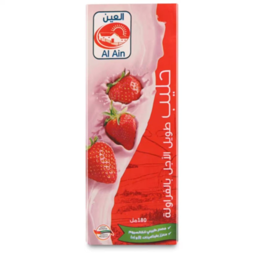 Al Ain Strawberry Milk 180ml