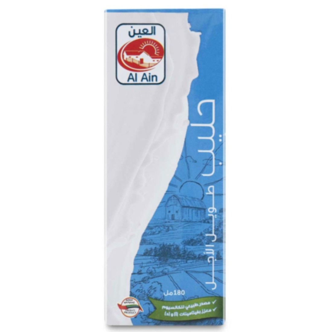 Al Ain UHT Full Fat Milk 180ml