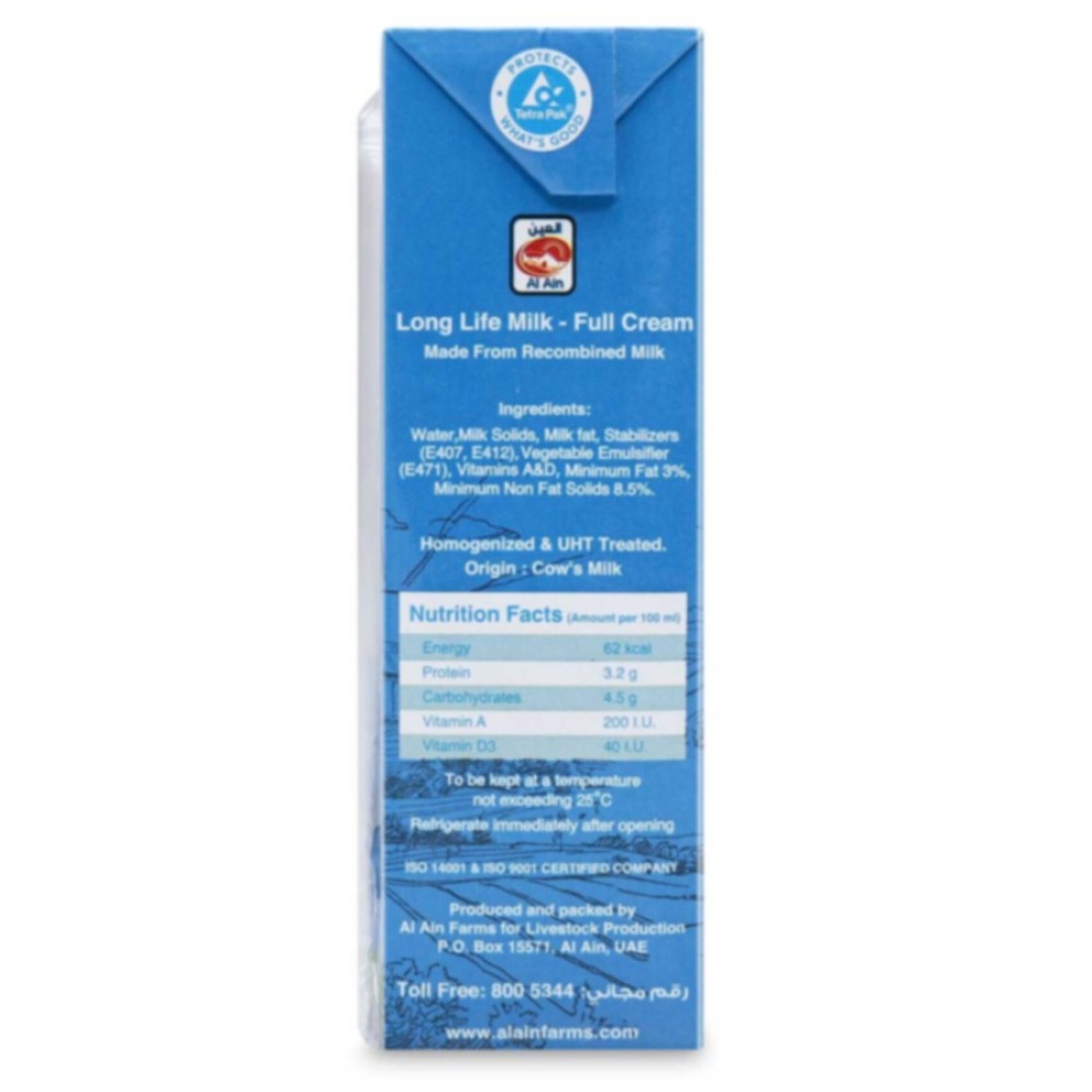 Al Ain UHT Full Fat Milk 180ml