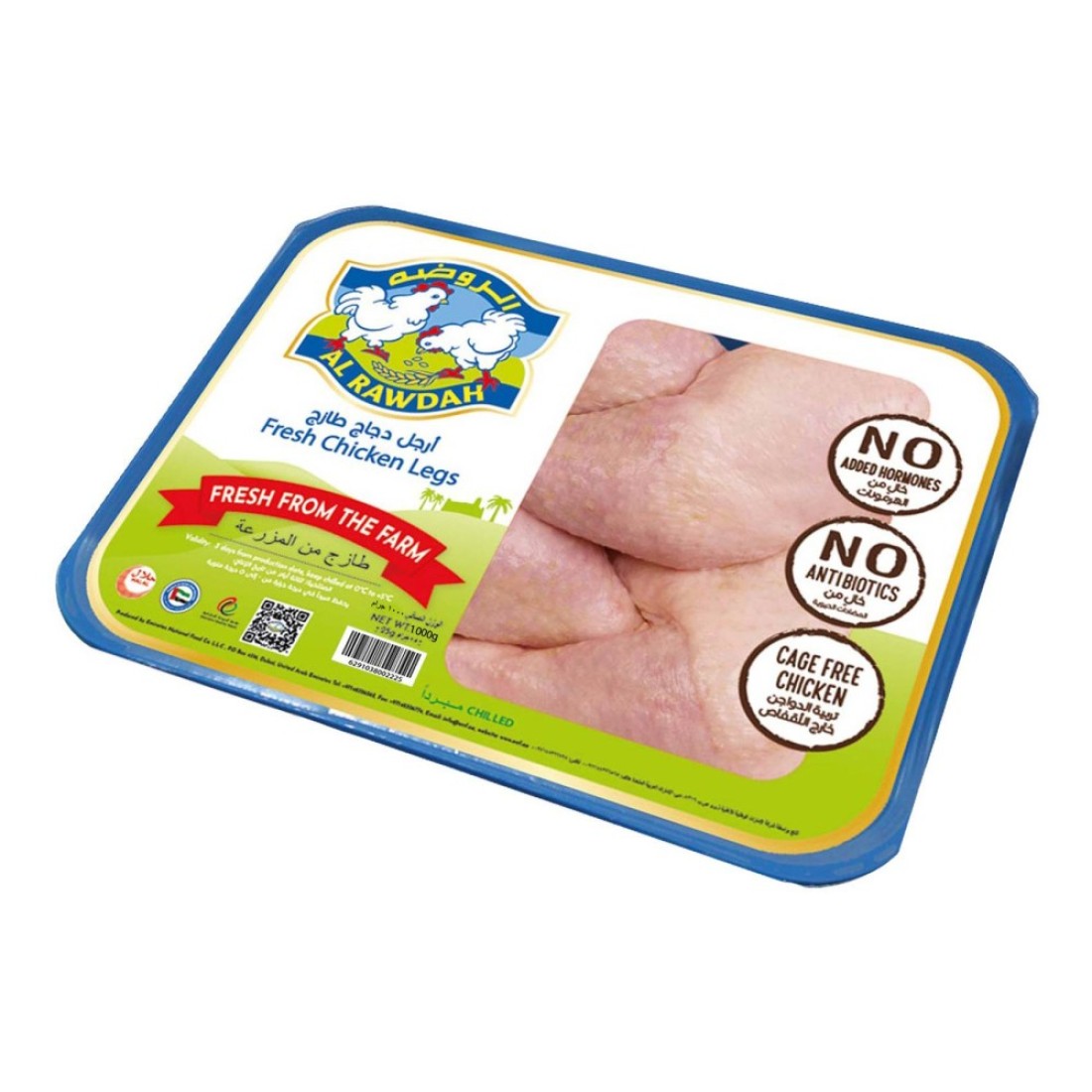 Al Rawdah Chicken Leg 1kg