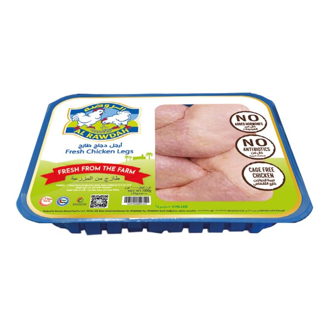 Al Rawdah Chicken Leg 1kg