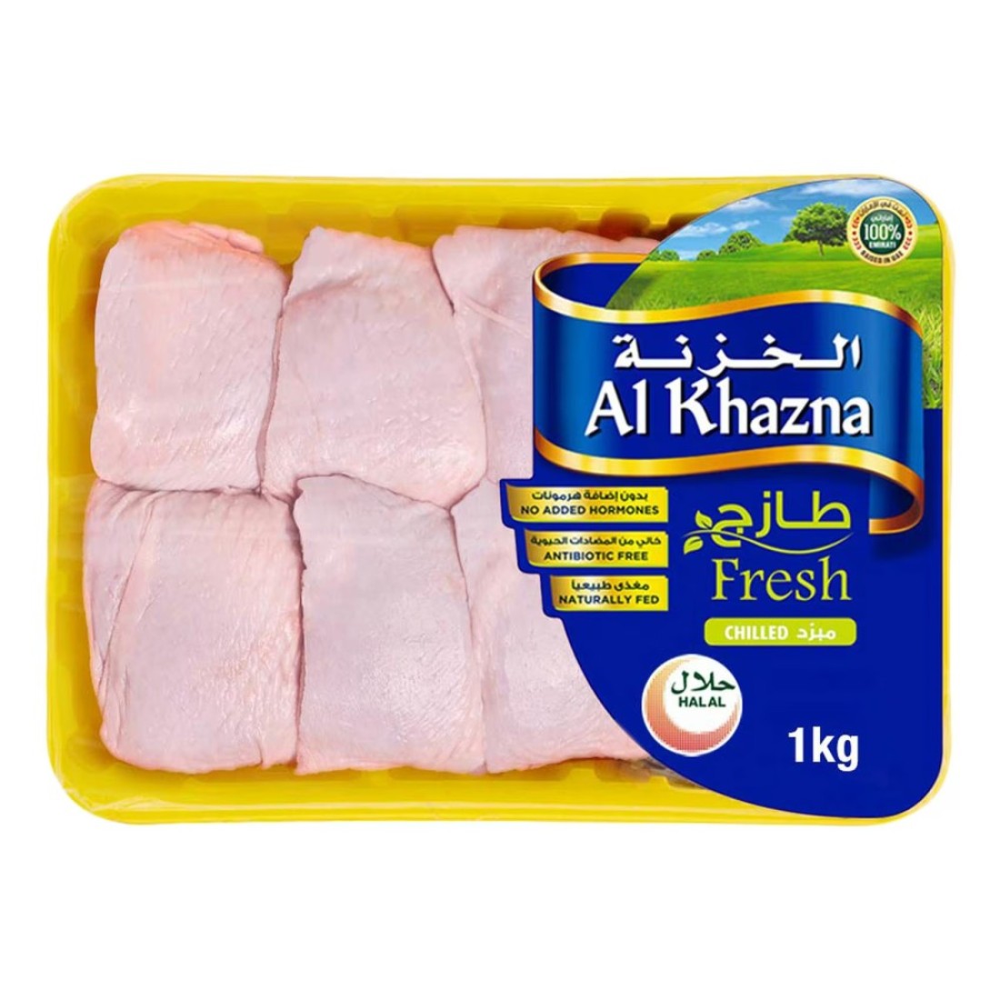 Al Khazna Fresh Chicken Thighs 1kg
