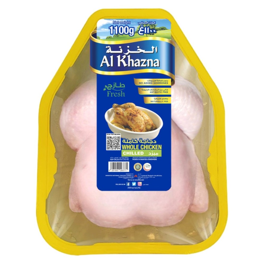 Al Khazna Whole Chicken Chilled 1100g