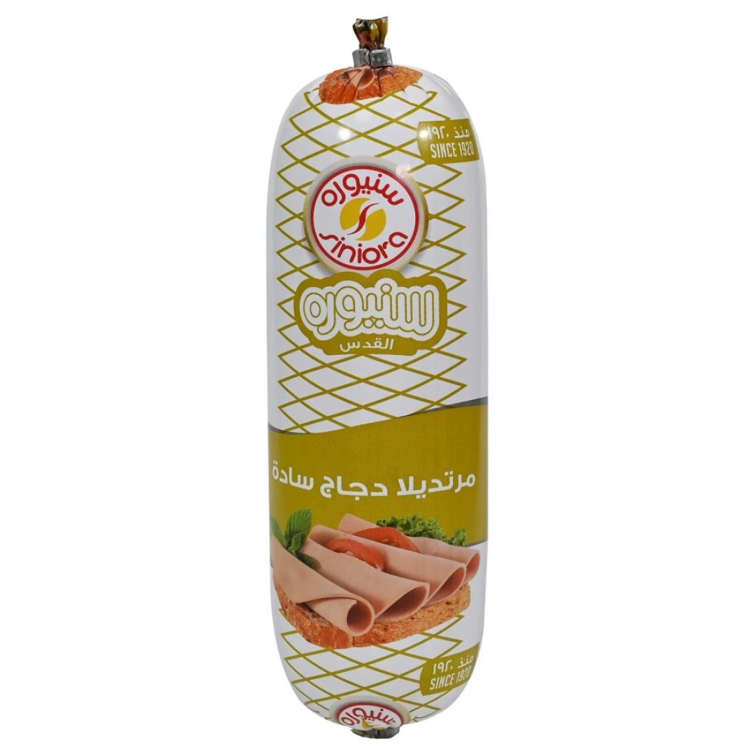 سنيورة مرتديلا دجاج سادة 500 غرام