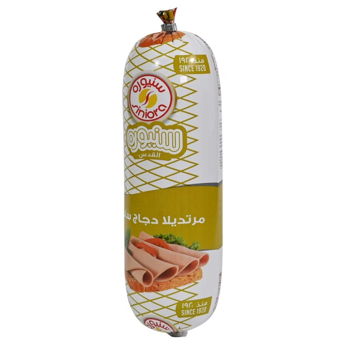 سنيورة مرتديلا دجاج سادة 500 غرام