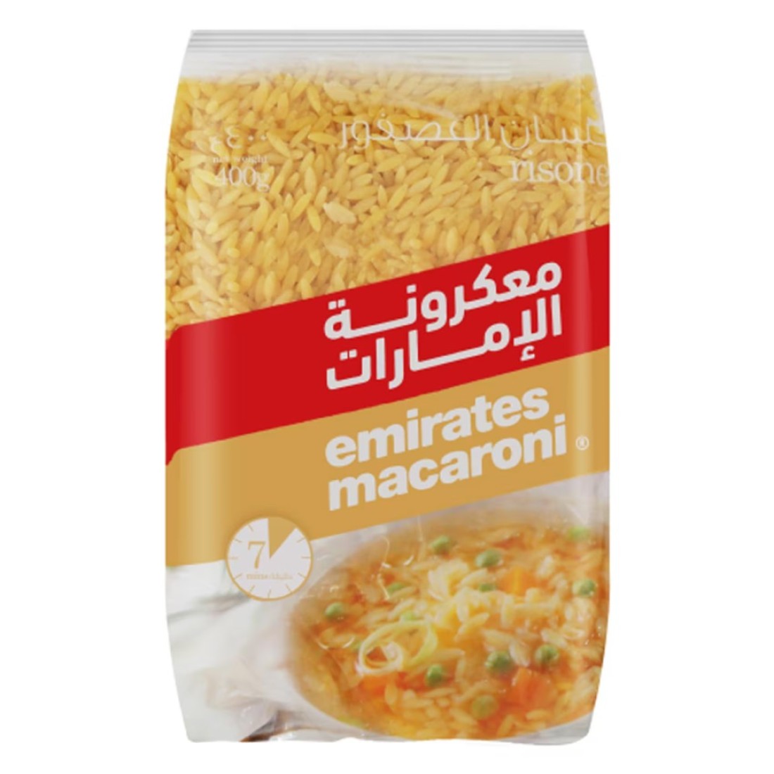 معكرونة الإمارات ريزون معكرونة 400 غرام