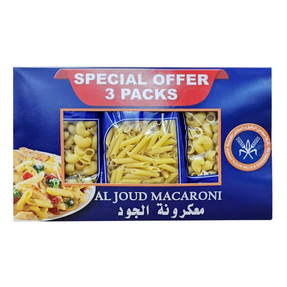 جنان مكرونة 400 غرام حزمة من 3