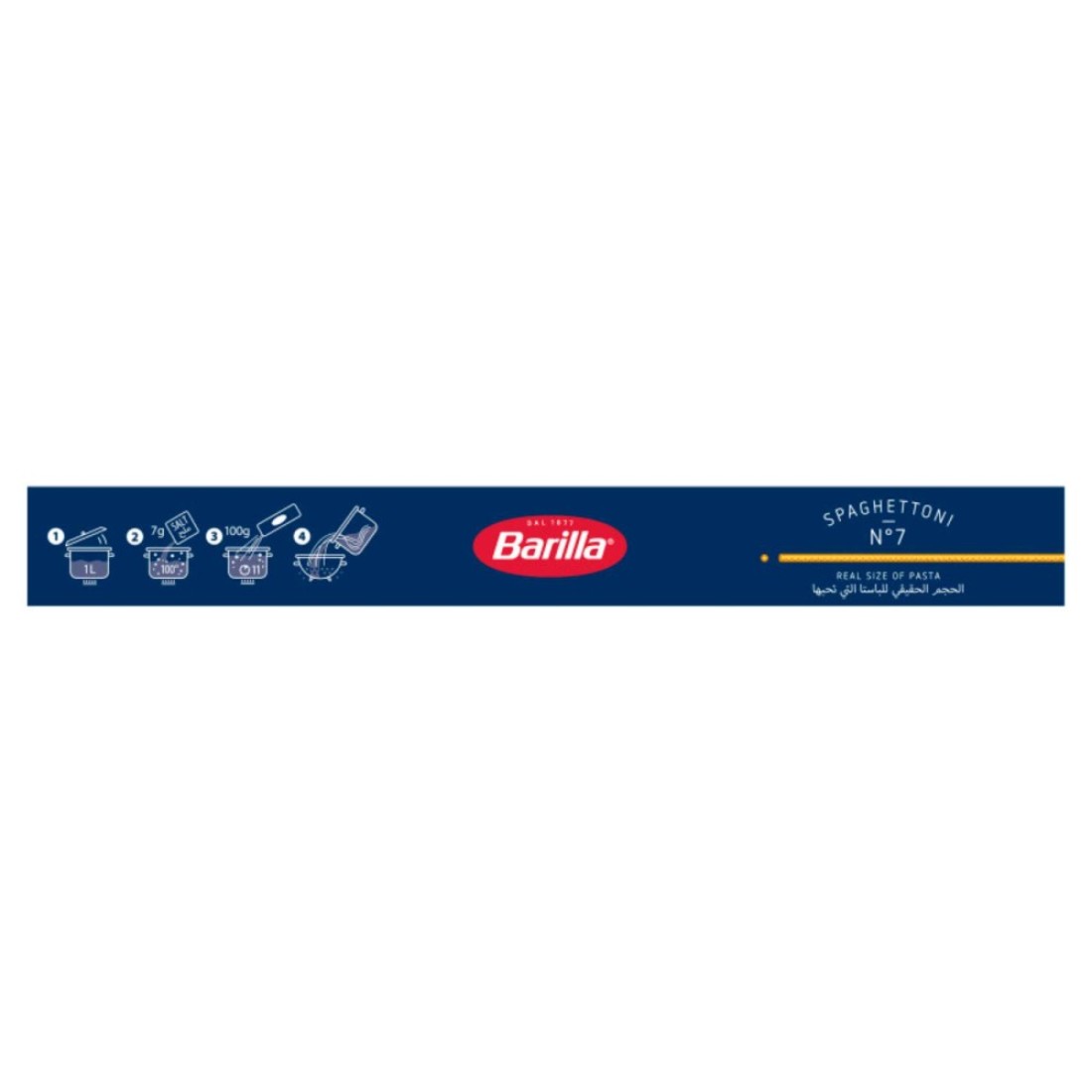 Barilla Spaghettoni Pasta No.7 500g Pack of 2