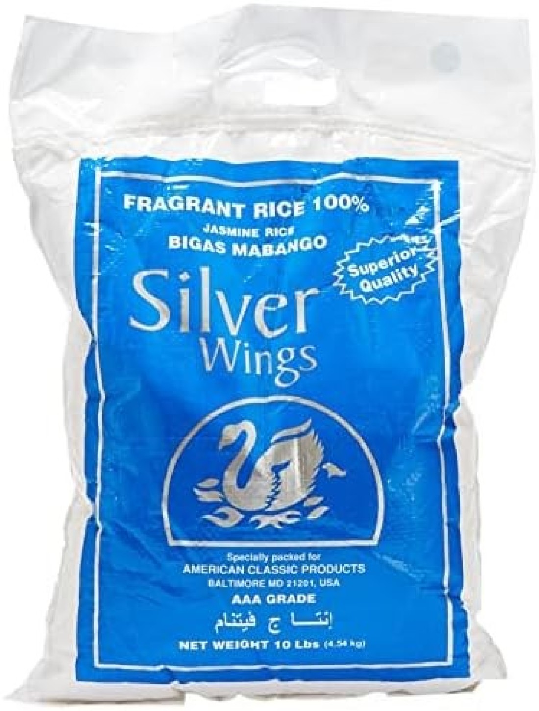 SILVER WINGS JAS RICE 5KG
