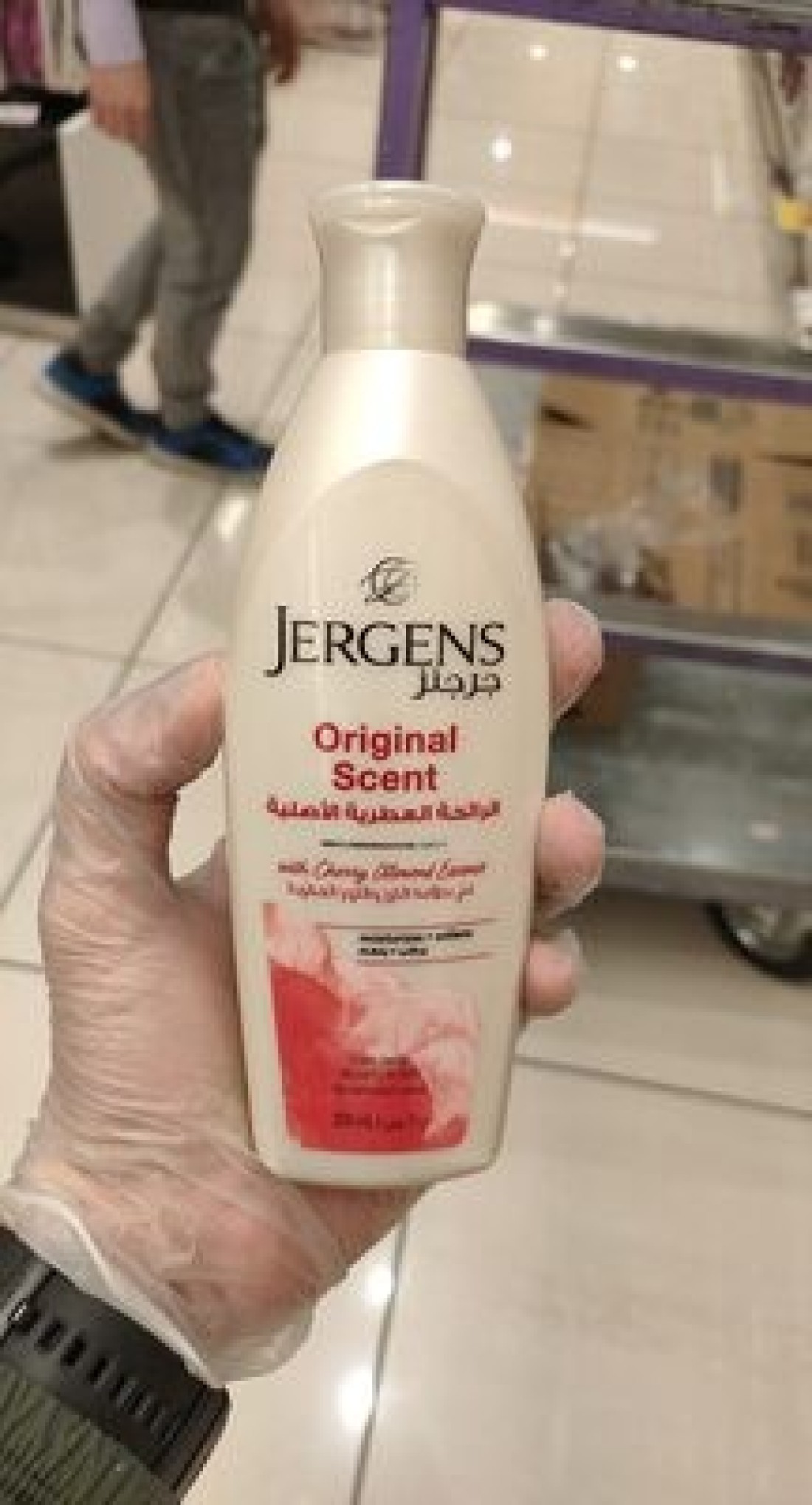 jergens org dry skin moisturi 200ml