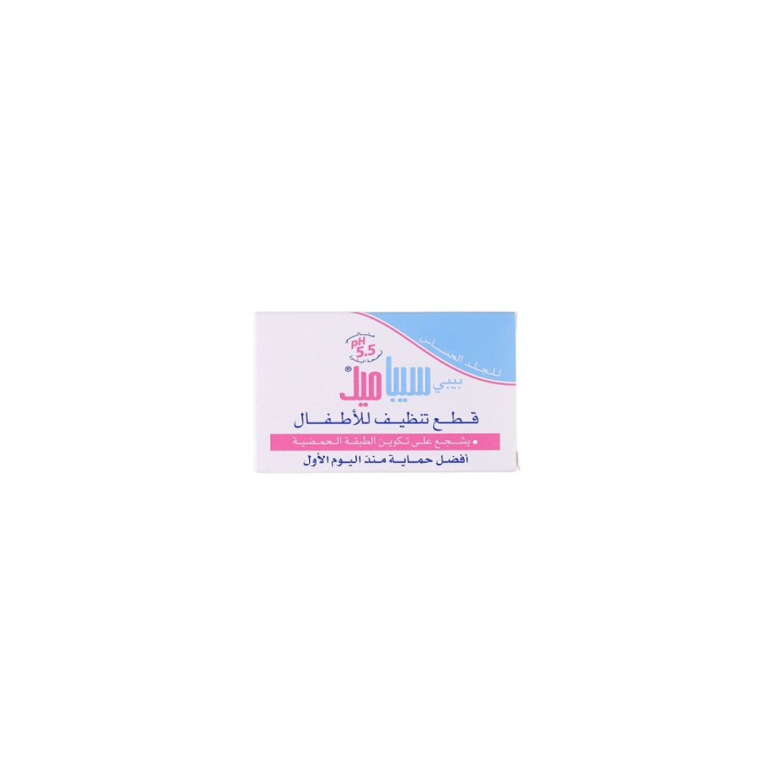 سيباميد قالب تنظيف للأطفال 100 ج