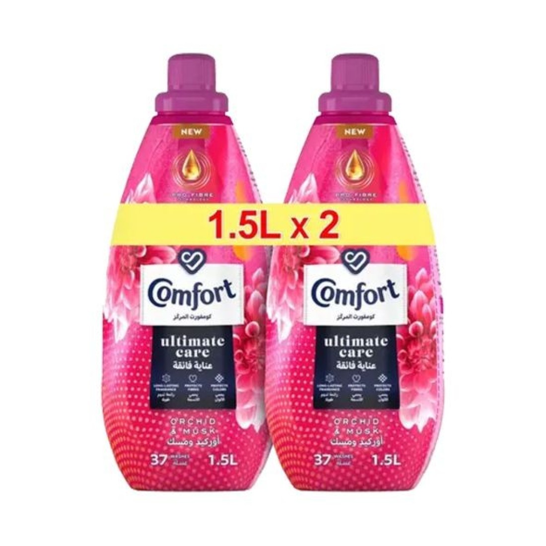 Lifebuoy Soap 165gm (أحمر)