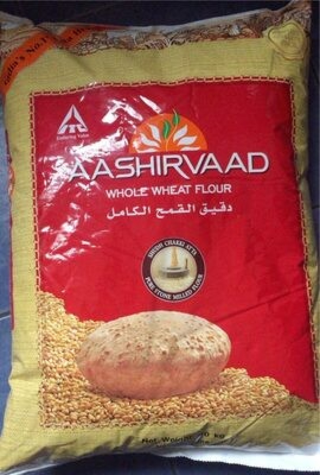 AASHIRVAAD WHOLE WHEAT ATTA 10KG
