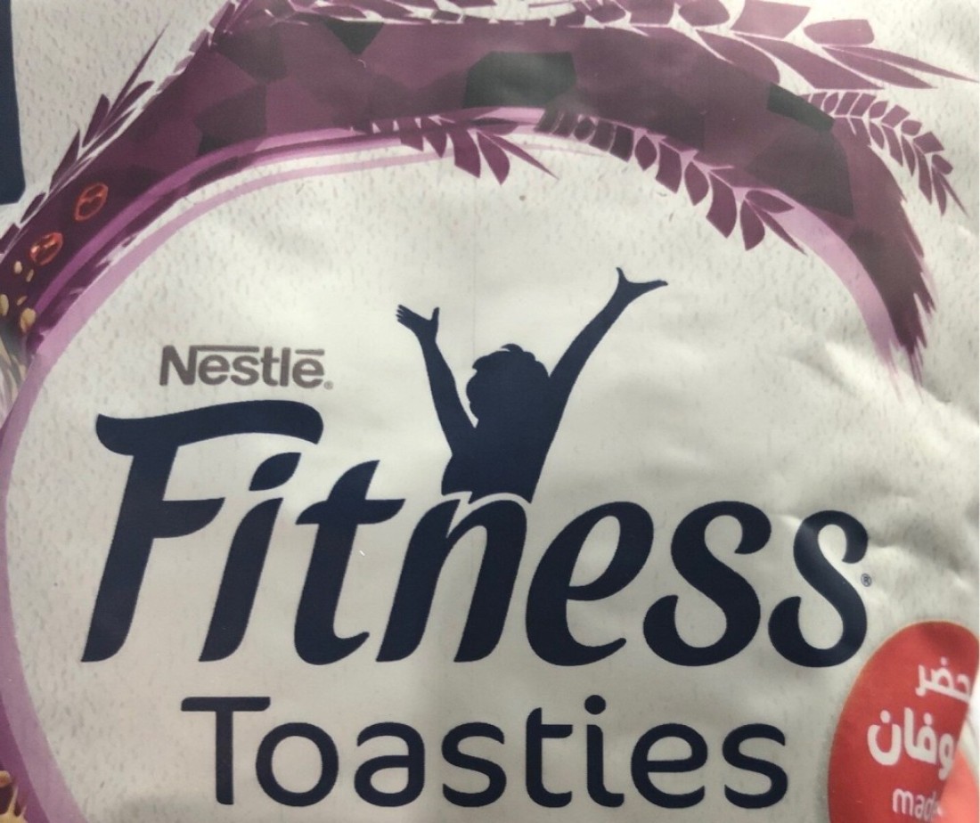 قم بتركيب Toasties 1.5 Mix Spices36G