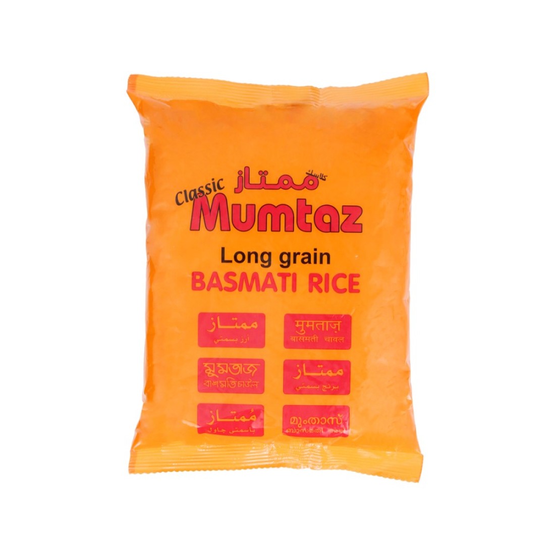 MUMTAZ BASMATI RICE 1KG