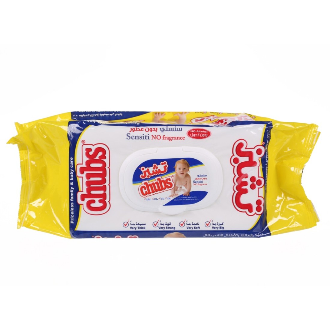 CHUBS BABY WIPES FLOW PACK 80S SENSITI