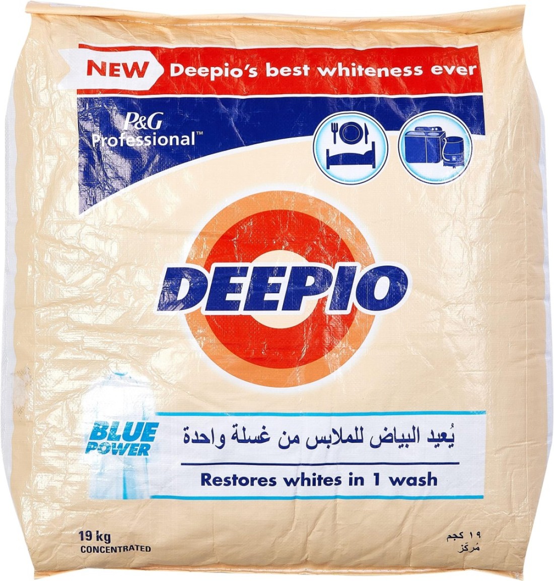 TIDE DET POWDER DEEPIO 19KG BAG x1
