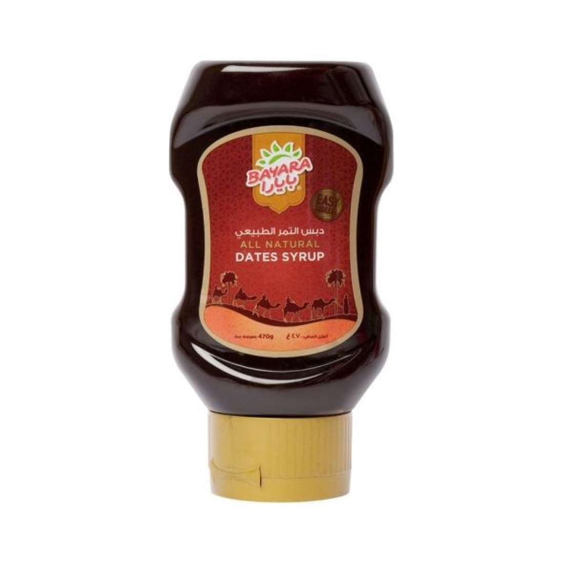 Jo Soap اللوز والكريمة 125 جم