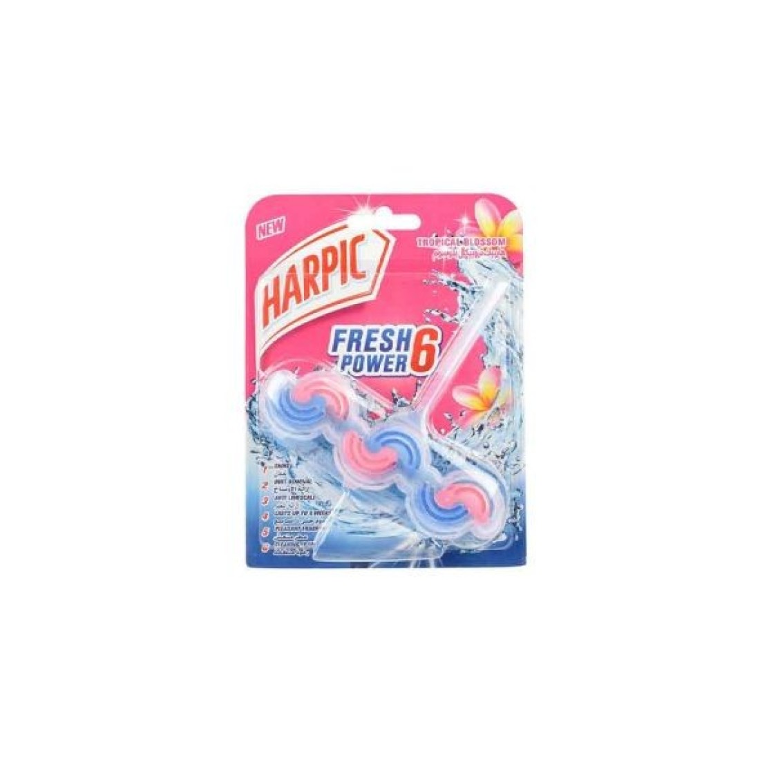 DETTOL LIQUID 2LT+1LTRT FREE