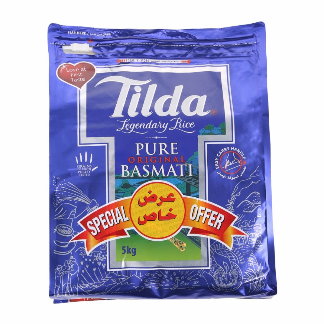 TILDA BASMATI RICE 5KG