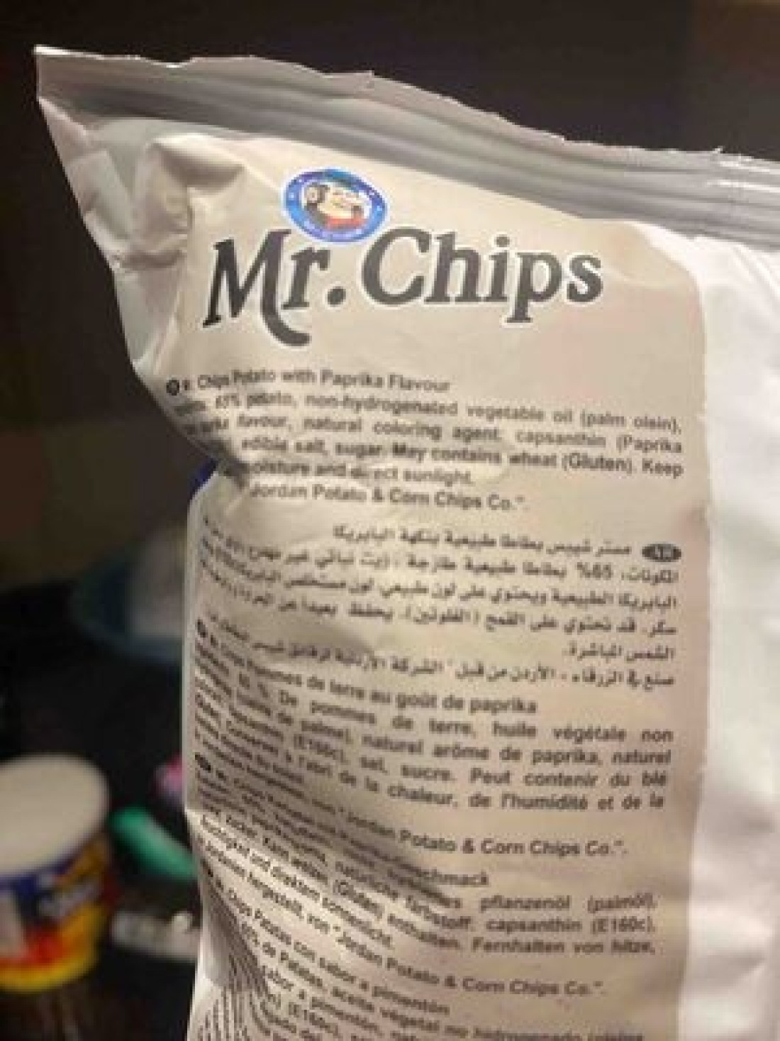 MR CHIPS  PAPRIKA NATURAL POTATO26G